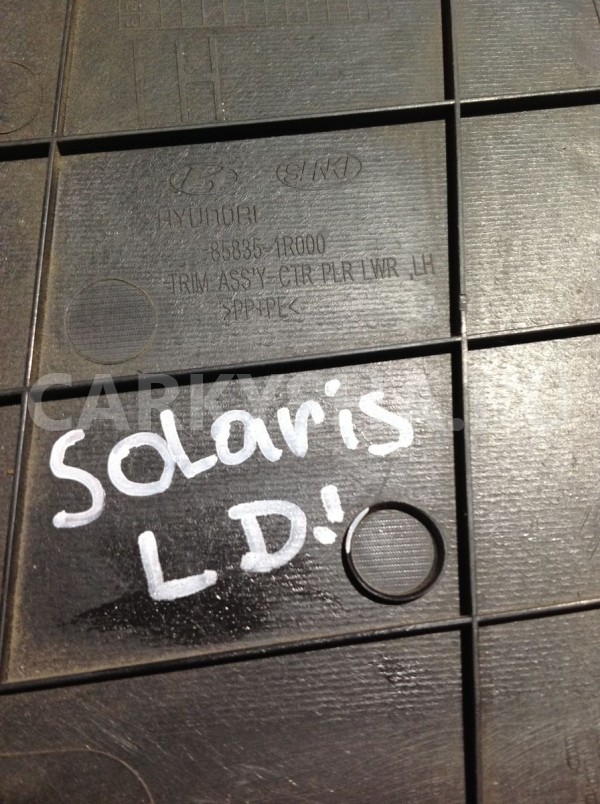 Обшивка стойки Hyundai Solaris I (2010—2014) Hyundai Solaris оригинальный номер 858351r000