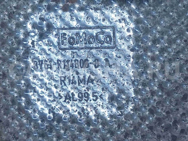 Экран тепловой Skoda Octavia II рестайлинг (2008—2013) Skoda Octavia оригинальный номер bv61r114b06ba