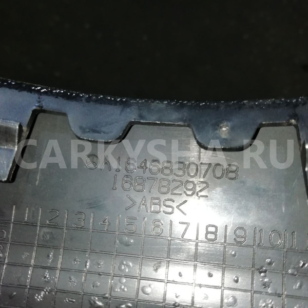 Накладка центральной консоли Mercedes-Benz GL-класс X164 рестайлинг (2009—2012) Mercedes-Benz G-klasse оригинальный номер a1646830708