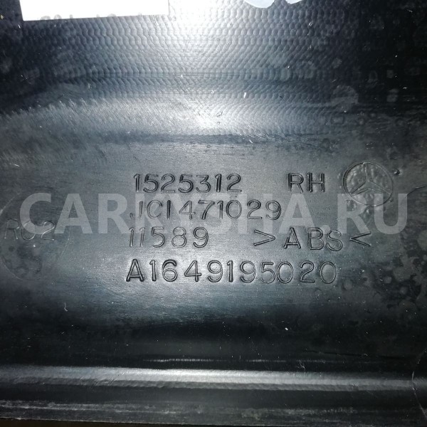 Крышка кронштейна сиденья Mercedes-Benz GL-класс X164 рестайлинг (2009—2012) Mercedes-Benz G-klasse оригинальный номер a1649195020