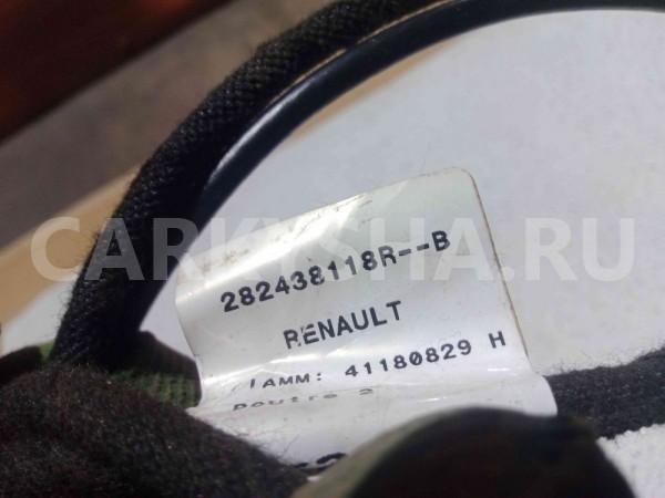 Провод Renault Duster I рестайлинг (2015—2021) Renault 15 оригинальный номер 282438118r