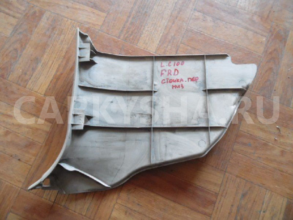 Обшивка стойки Toyota Land Cruiser 100 (1998—2002) Toyota Land Cruiser оригинальный номер 6211160070A0