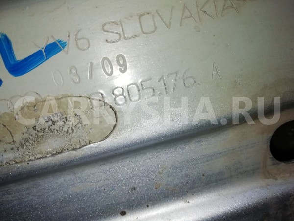 Кронштейн крепления крыла Audi Q7 4L (2005—2009) Audi 200 оригинальный номер 4L0805176A