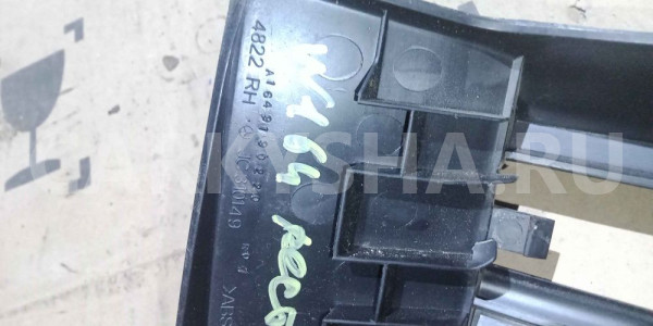 Накладка сиденья Mercedes-Benz M-класс W164 рестайлинг (2008—2011) Mercedes-Benz M-klasse оригинальный номер a1649190220