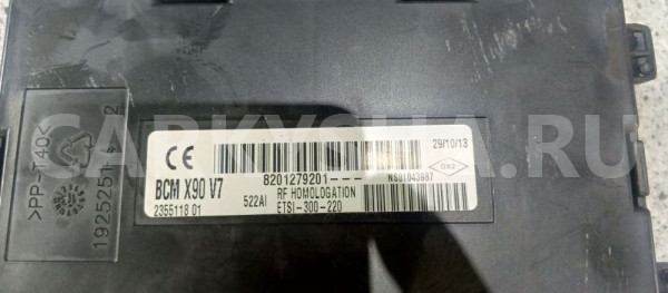 Блок комфорта Nissan Almera G15 (2012—2018) Nissan Almera оригинальный номер 8201279201