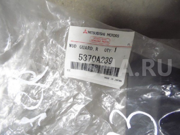 Брызговик Mitsubishi Lancer X (2007—2010) Mitsubishi Lancer оригинальный номер 5370A239