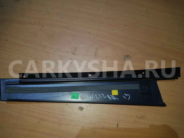 Накладка на дверь Mercedes-Benz E-класс W212/S212/C207/A207 рестайлинг (2013—2016) Mercedes-Benz E-klasse оригинальный номер a2126900487