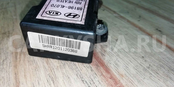 Блок электронный Kia Rio III (2011—2015) Kia Rio оригинальный номер 881964l070