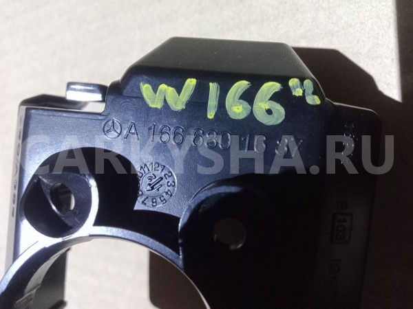 Накладка торпедо Mercedes-Benz M-класс W166 (2011—2015) Mercedes-Benz M-klasse оригинальный номер a1666801687