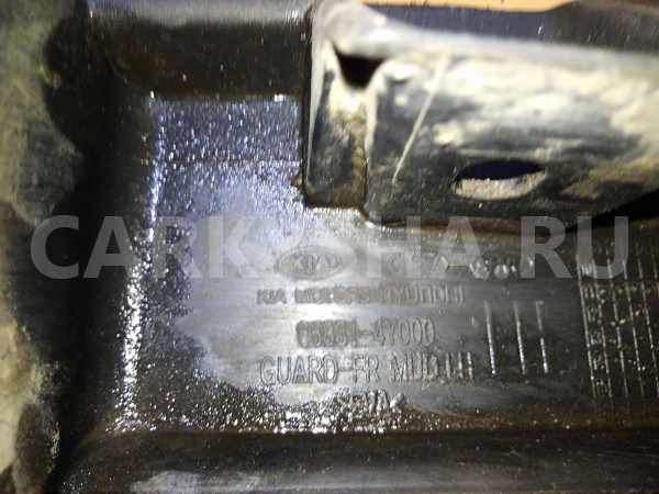 Брызговик Kia Rio III (2011—2015) Kia Rio оригинальный номер 868314Y000