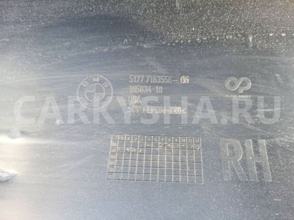 Подножка BMW X5 E70 (2006—2010) BMW X5 оригинальный номер 51777163556