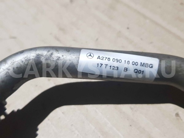 Трубка турбокомпрессора (турбины) Mercedes-Benz GLE-класс W166 (2015—2018) Mercedes-Benz GLE оригинальный номер a2760901600