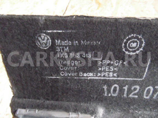 Полка Volkswagen Jetta V (2005—2011) Volkswagen Jetta оригинальный номер 1K5863413