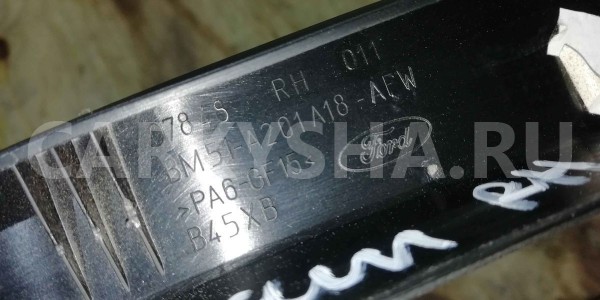 Накладка на дверь Ford Focus III (2011—2015) Ford Focus оригинальный номер BM51A201A18AFW