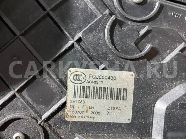 Замок двери передний левый Land Rover Discovery 3 Land Rover Discovery оригинальный номер FQJ000217 / 6H2221812FB