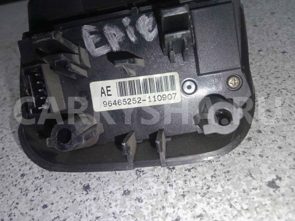 Кнопка многофункциональная Chevrolet Epica I рестайлинг (2008—2012) Chevrolet Epica оригинальный номер 96465252