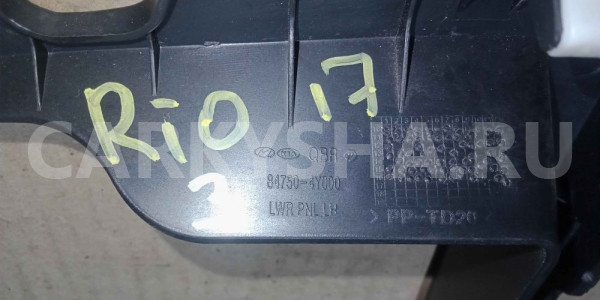 Накладка торпедо Kia Rio III рестайлинг (2015—2017) Kia Rio оригинальный номер 847504Y000