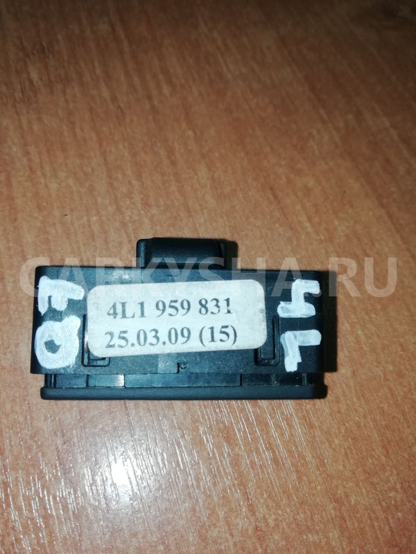 Кнопка открывания багажника Audi Q7 4L (2005—2009) Audi 200 оригинальный номер 4l1959831