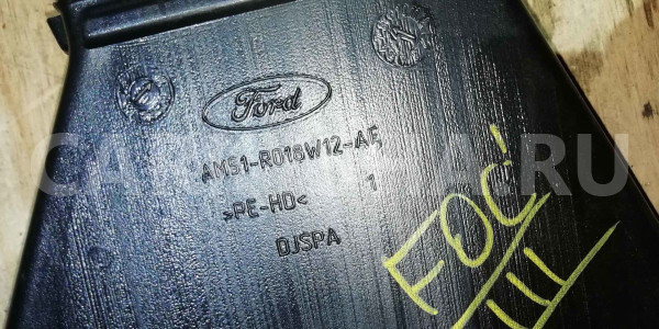 Воздуховод отопителя Ford Focus III (2011—2015) Ford Focus оригинальный номер AM51R018W12AE