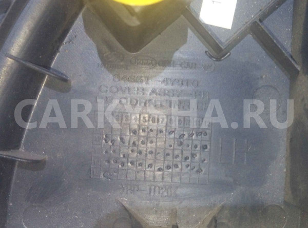 Крышка зеркала внутренняя Kia Rio III (2011—2015) Kia Rio оригинальный номер 846514Y010