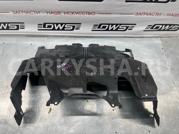 Защита двигателя Subaru Exiga 