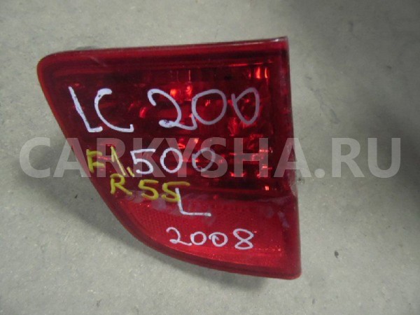Фонарь задний в бампер Toyota Land Cruiser 200 (2007—2012) Toyota Land Cruiser 