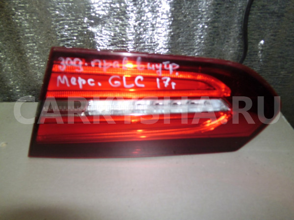 Фонарь задний правый Mercedes-Benz GLC I (X253) 