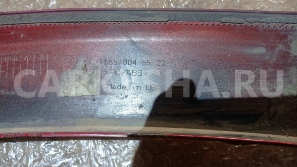 Накладка на крыло Mercedes-Benz GL-класс X166 (2012—2016) Mercedes-Benz G-klasse оригинальный номер A1668846522