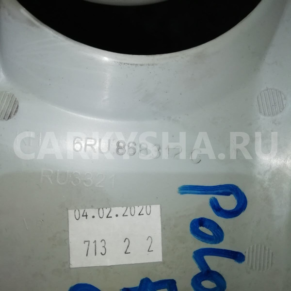 Обшивка стойки Volkswagen Polo V рестайлинг (2015—2020) Volkswagen Polo оригинальный номер 6ru868312