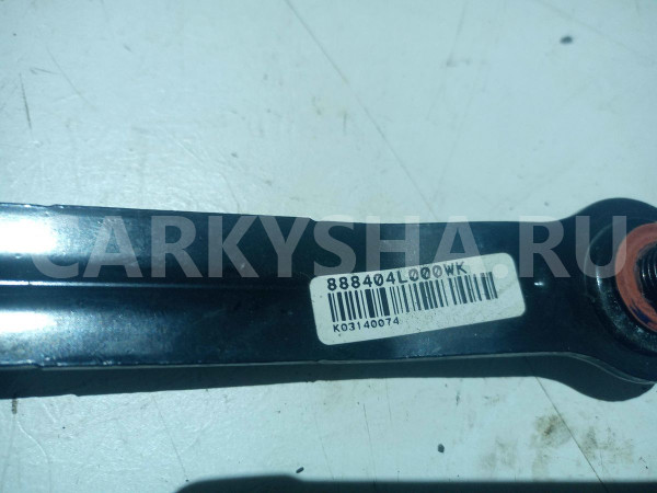 Ответная часть ремня безопасности Kia Rio III (2011—2015) Kia Rio оригинальный номер 888404L000WK