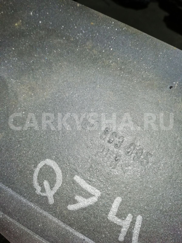 Шумоизоляция Audi Q7 4L (2005—2009) Audi 200 оригинальный номер 4l0863895