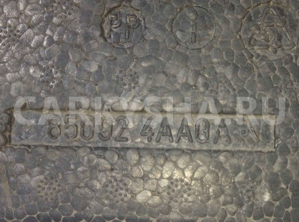 Наполнитель бампера Nissan Almera G15 (2012—2018) Nissan Almera оригинальный номер 850924aa0a