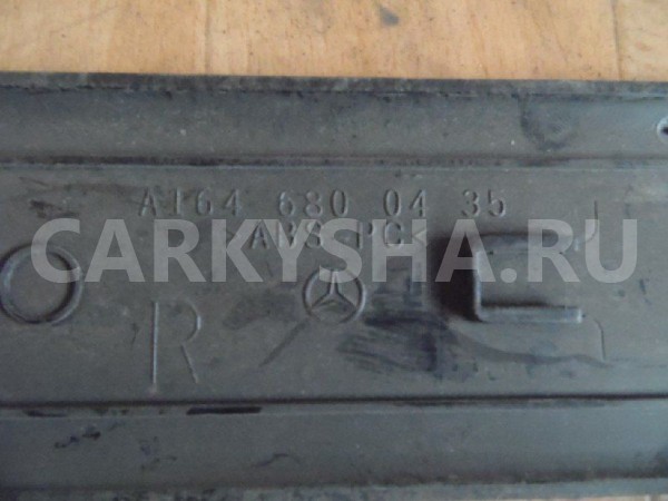 Накладка порога (внутренняя) Mercedes-Benz GL-класс X164 (2006—2009) Mercedes-Benz G-klasse оригинальный номер A1646800435