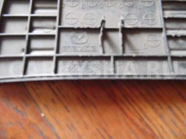 Накладка порога (внутренняя) Mazda 3 BL (2008—2011) Mazda 2 оригинальный номер BBP3687H0