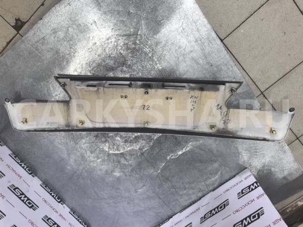 Накладка багажника Lexus IS 