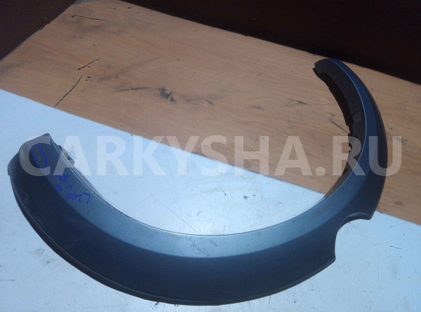 Накладка на крыло Mitsubishi L200 IV (2006—2014) Mitsubishi i оригинальный номер MN117443