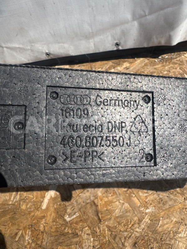 Абсорбер переднего бампера Ауди А6 IV C7 11-14г Audi A6 оригинальный номер 4g080550