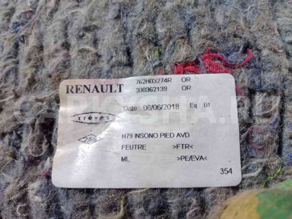 Шумоизоляция Renault Duster I рестайлинг (2015—2021) Renault 15 оригинальный номер 762h03274r