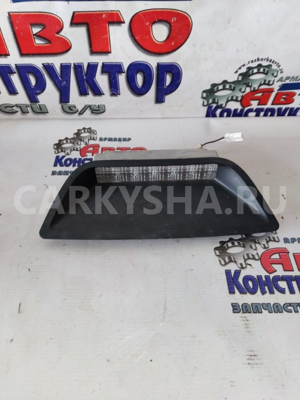 Стоп-сигнал Nissan Almera 