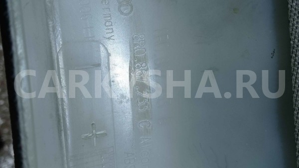 Обшивка стойки Audi Q5 I (2008—2012) Audi 200 оригинальный номер 8R0867233C