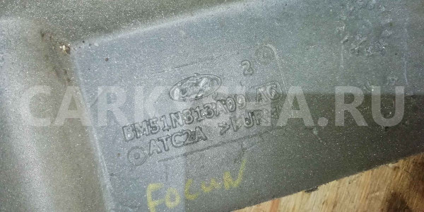 Шумоизоляция Ford Focus III (2011—2015) Ford Focus оригинальный номер bm51n313a09ac