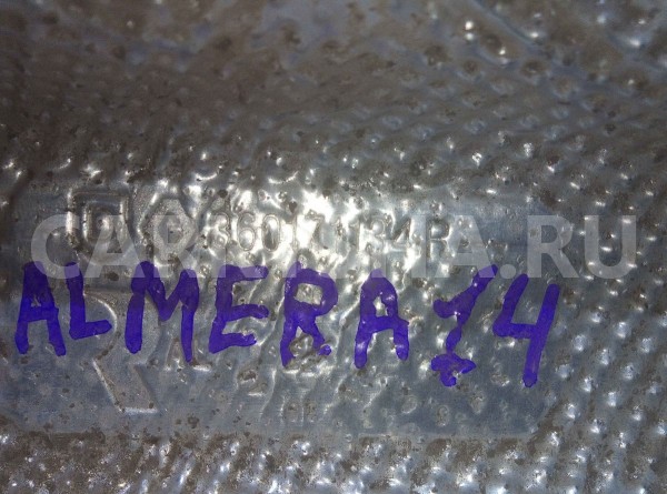 Экран тепловой Nissan Almera G15 (2012—2018) Nissan Almera оригинальный номер 360171134r