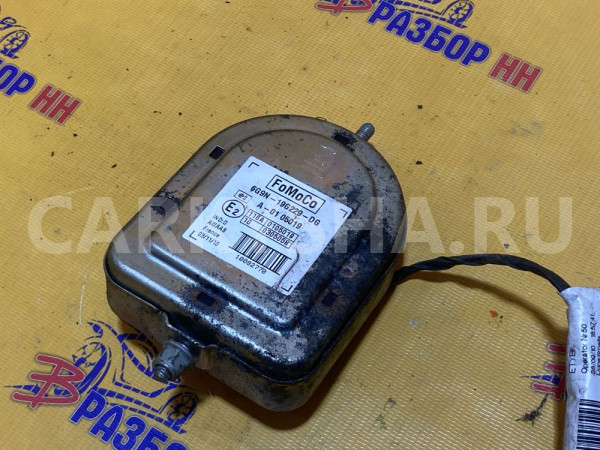 Сирена сигнализации штатной Jaguar XF I X250 Jaguar XF оригинальный номер C2D18107