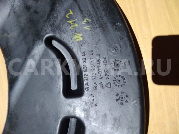 Воздуховод Mercedes-Benz E-класс W212/S212/C207/A207 рестайлинг (2013—2016) Mercedes-Benz E-klasse оригинальный номер a2128312646