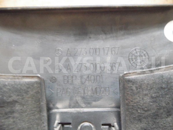 Накладка на двигатель Mercedes-Benz GL-класс X164 (2006—2009) Mercedes-Benz G-klasse оригинальный номер A2730101767