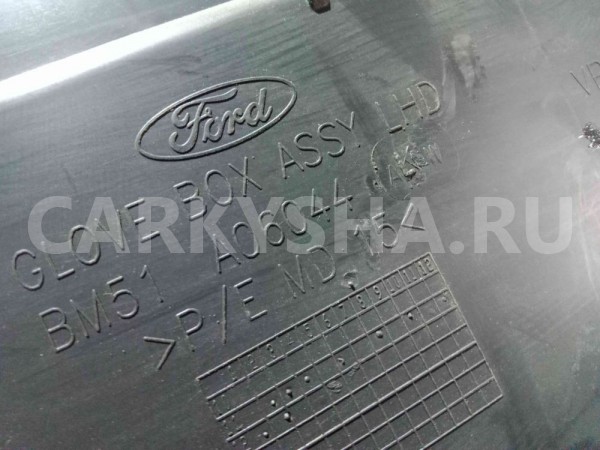 Бардачок Ford Focus III (2011—2015) Ford Focus оригинальный номер bm51a06044akw
