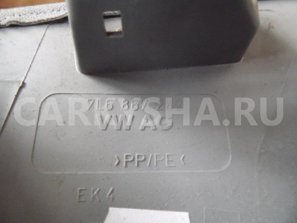 Обшивка стойки Volkswagen Touareg I (2002—2006) Volkswagen Touareg оригинальный номер 7L6867242