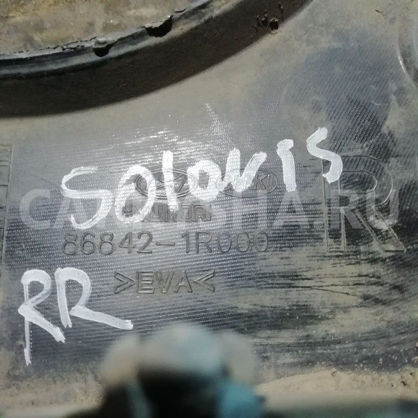 Брызговик Hyundai Solaris I рестайлинг (2014—2017) Hyundai Solaris оригинальный номер 868421r000