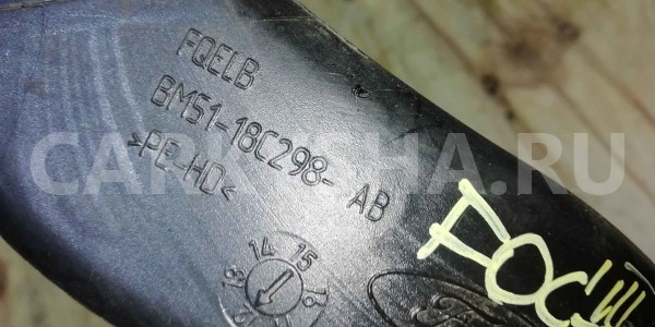 Воздуховод Ford Focus III (2011—2015) Ford Focus оригинальный номер BM5118C298AB