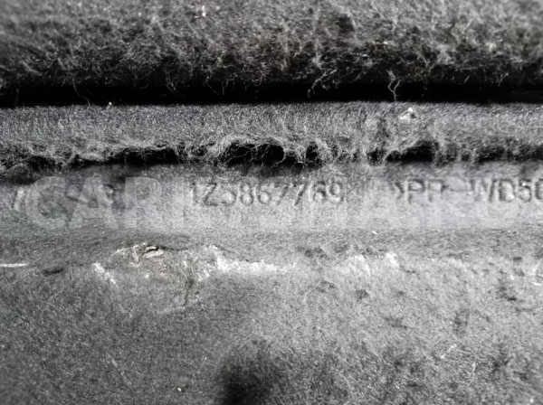 Полка Skoda Octavia II рестайлинг (2008—2013) Skoda Octavia оригинальный номер 1z5867769